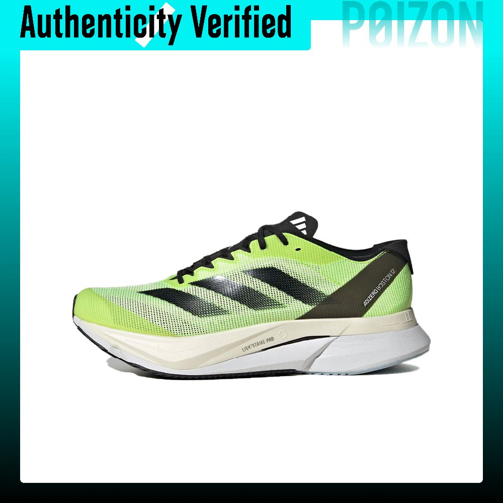 Tênis de corrida Adidas Adizer - Adidas Shoes Adizero Boston 12 avaliação e preço
