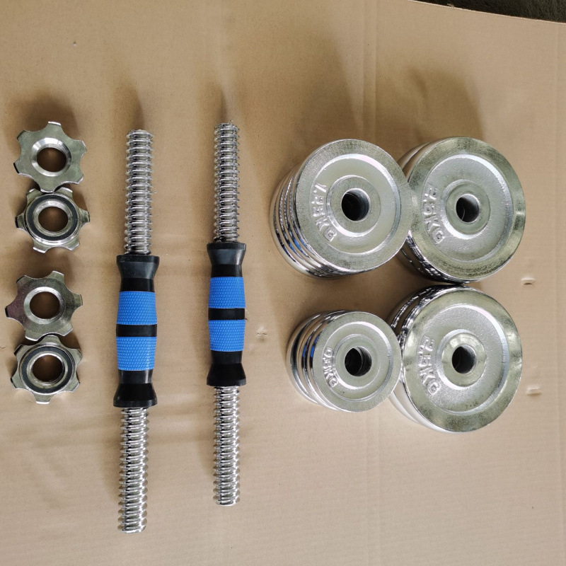 Conjunto de Halteres Ajustávei - Dumbbell Set avaliação e preço